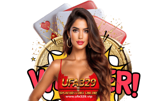 ufa329 ติดต่อ