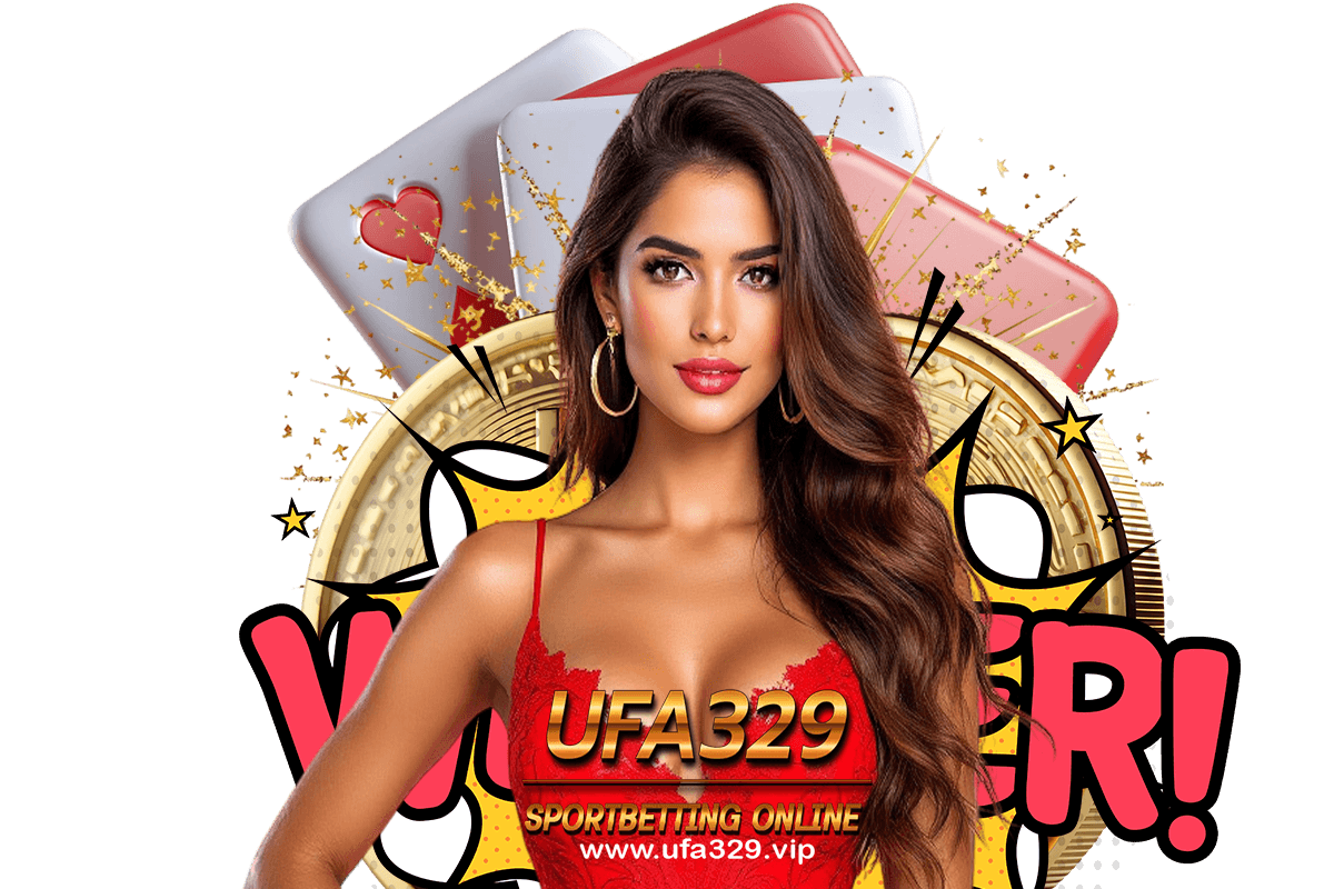 ufa329 ติดต่อ