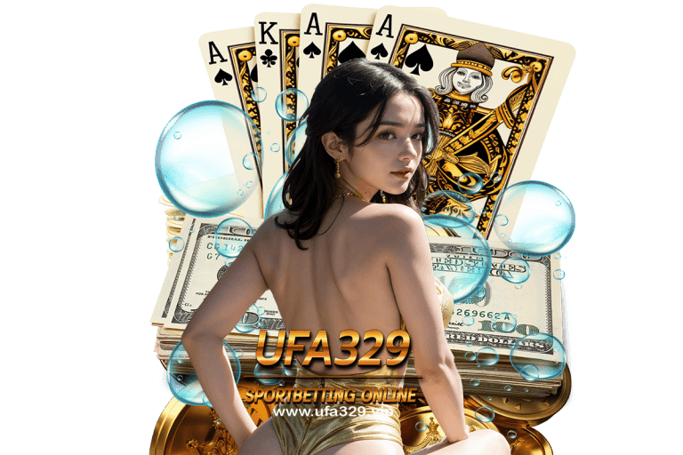 ทางเข้า ufa